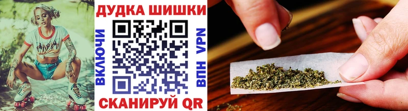 Где купить наркотики Еманжелинск KRAKEN рабочий сайт АМФЕТАМИН Галлюциногенные грибы Меф ГАШИШ