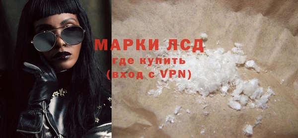 героин Пенза