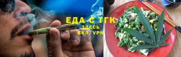 меф Киров