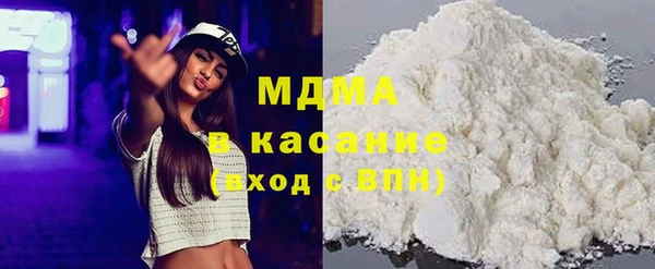 героин Пенза