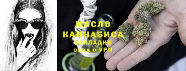 меф Киров