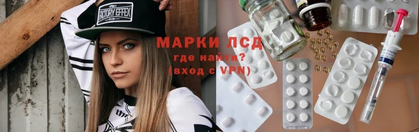 МДПВ Чита