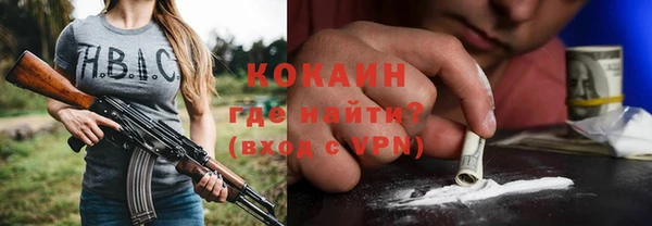 героин Пенза