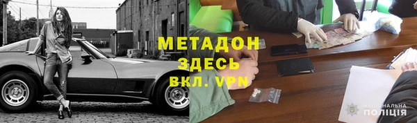меф Киров