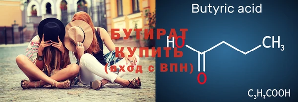 МДПВ Чита