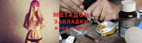 МДПВ Чита