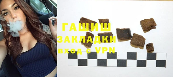 МДПВ Чита