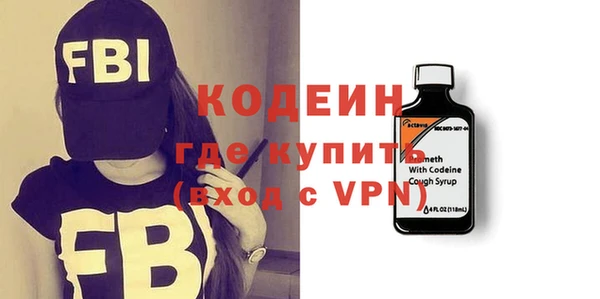 MDMA Premium VHQ Балашиха