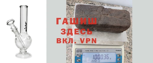 MDMA Premium VHQ Балашиха