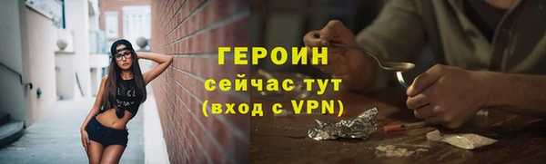 меф Киров