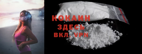 МДПВ Чита