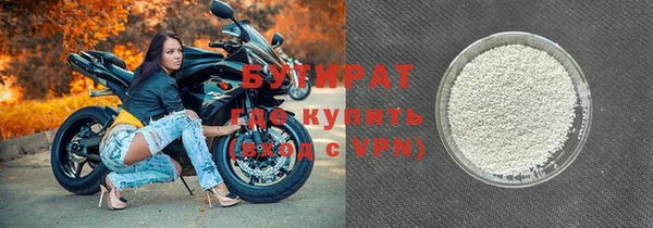 jwh Архангельск