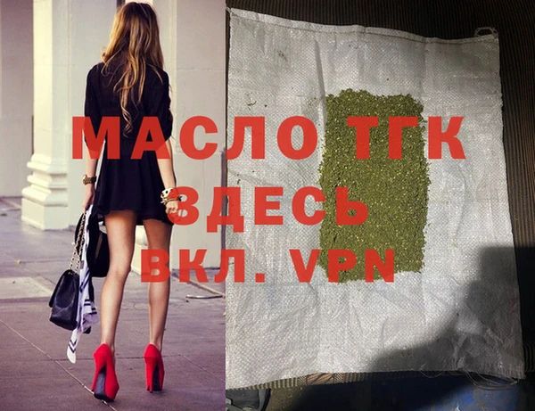 героин Пенза