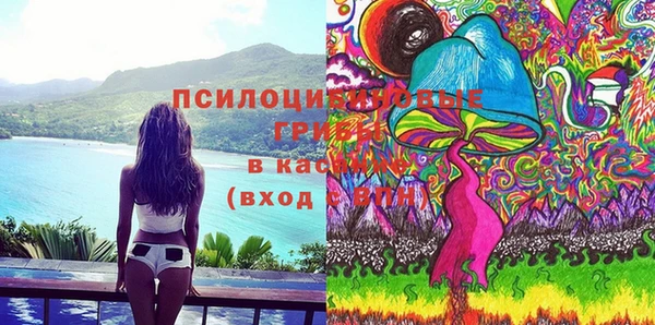 MDMA Premium VHQ Балашиха