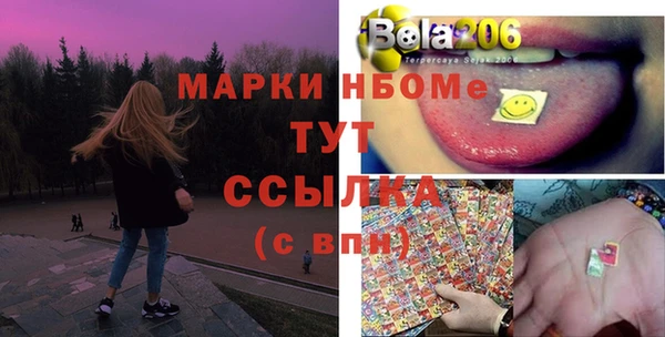 МДПВ Чита