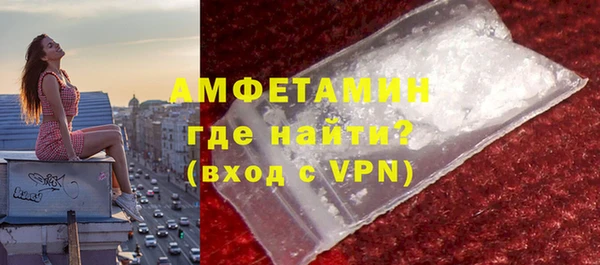 МДПВ Чита