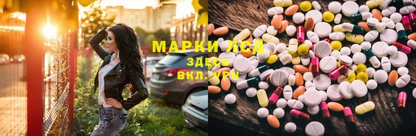 героин Пенза