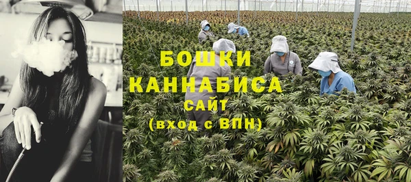 jwh Архангельск