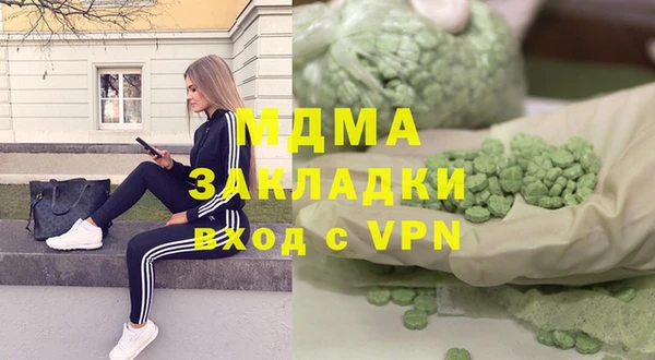 СК Кулебаки