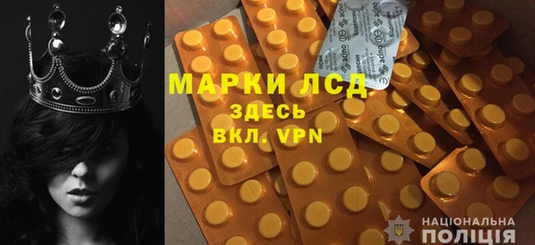 jwh Архангельск