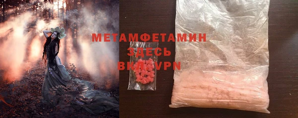 героин Пенза