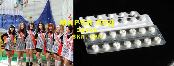 меф Киров