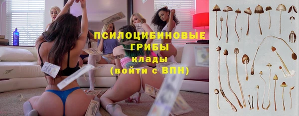 меф Киров