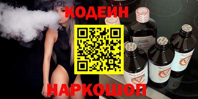 mdpv Берёзовский