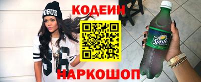 mdpv Берёзовский
