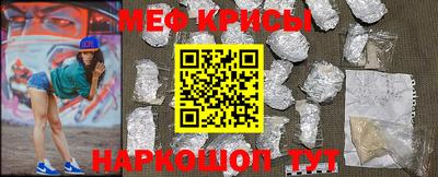 mdpv Берёзовский