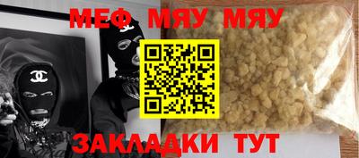 ECSTASY Беслан