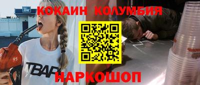 mdpv Берёзовский