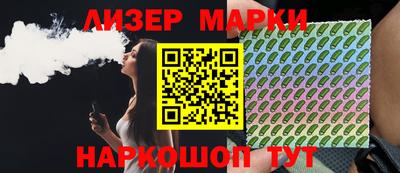 индика Будённовск