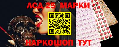 ECSTASY Беслан