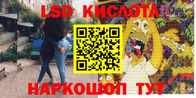 а пвп мука Бугуруслан