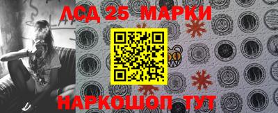 mdpv Берёзовский