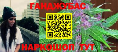 mdpv Берёзовский