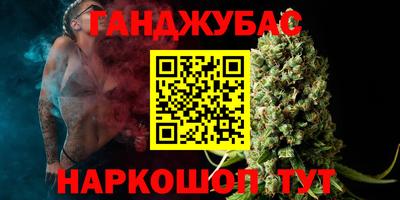ECSTASY Беслан