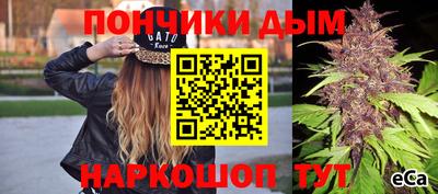 mdpv Берёзовский