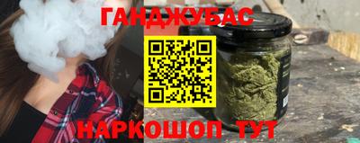 эйфоретик Бузулук