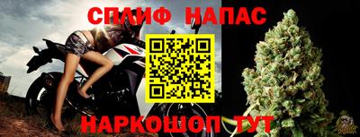 mdpv Берёзовский