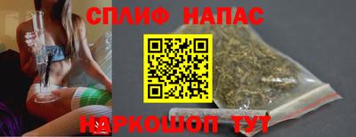 ECSTASY Беслан