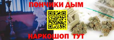 mdpv Берёзовский