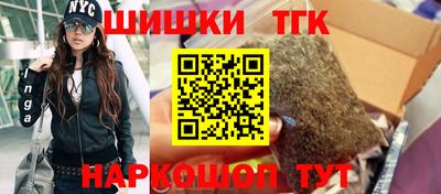 дживик Бийск