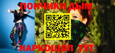 mdpv Берёзовский