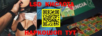 дживик Бийск