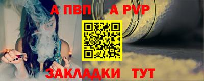 ECSTASY Беслан