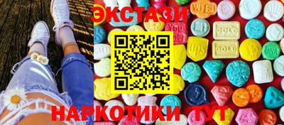 дживик Бийск