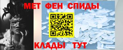 ECSTASY Беслан