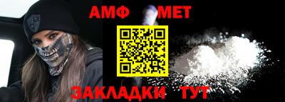 ECSTASY Беслан